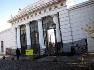 Fue sepultada la joven fallecida en accidente de auto
