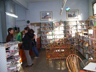 Biblioteca José Ingenieros