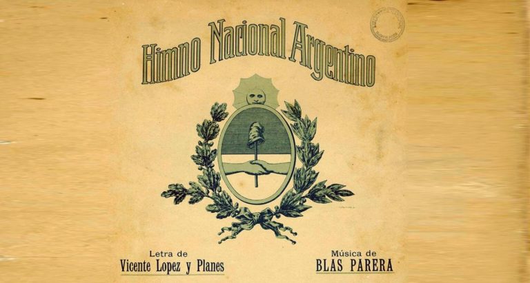 El Himno Nacional tiene vigencia desde hace 76 años