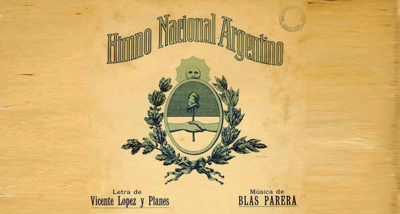 El Himno Nacional tiene vigencia desde hace 76 años