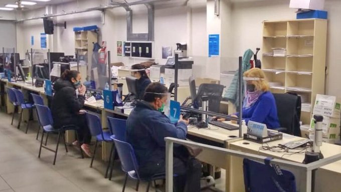 La ANSES prorrogó la suspensión del trámite de supervivencia