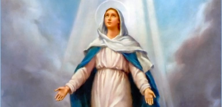 Día de la Virgen de la Asunción