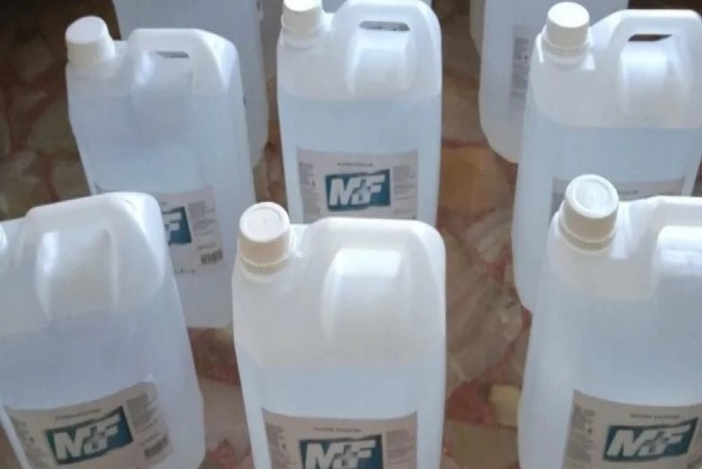 La ANMAT prohibió un alcohol etílico que se vendía en Mercado Libre