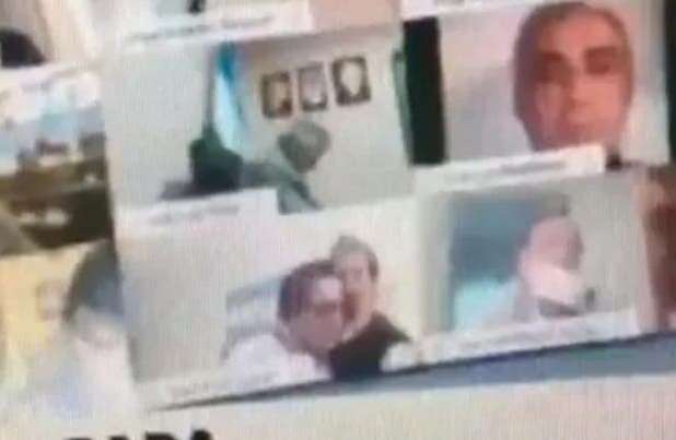 Suspenden a diputado nacional por escena sexual en plena sesión virtual