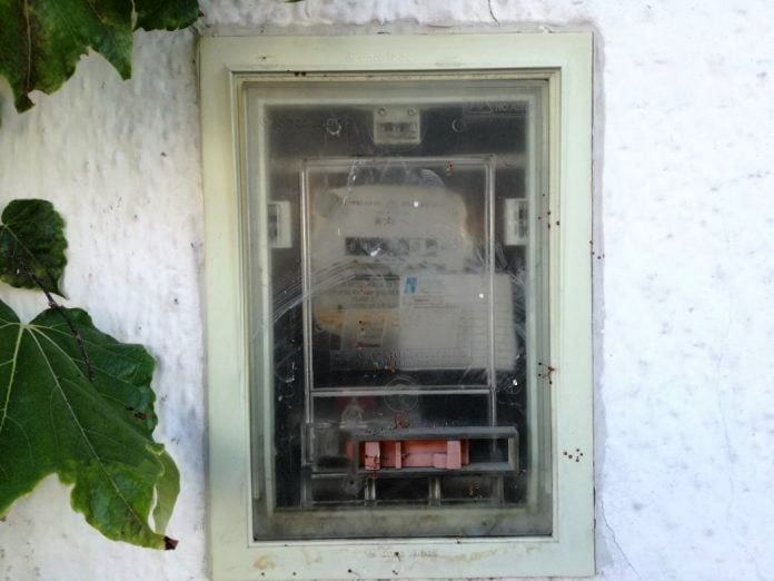 El ‘Permiso para Medidor de Luz’ domiciliario se hace por Internet