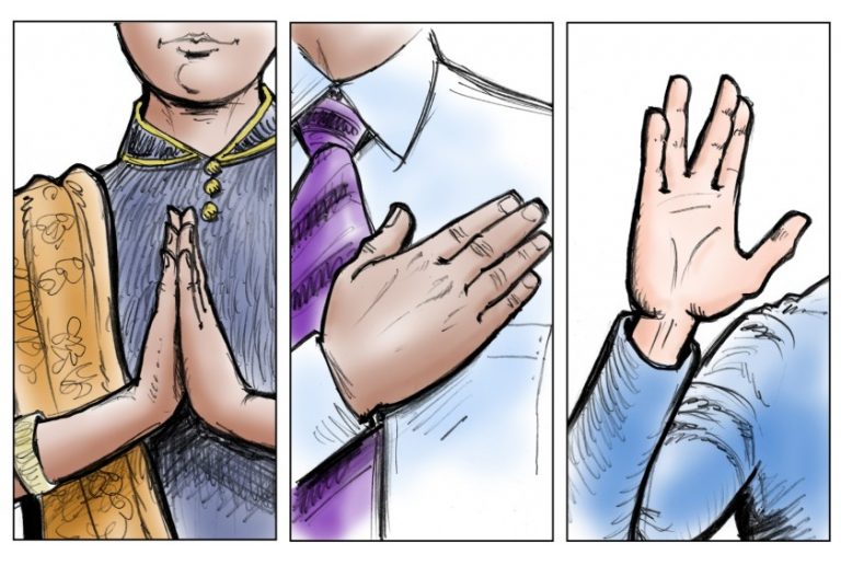 Reflexión desde el Sub Comité de la UCR de Facundo Quiroga