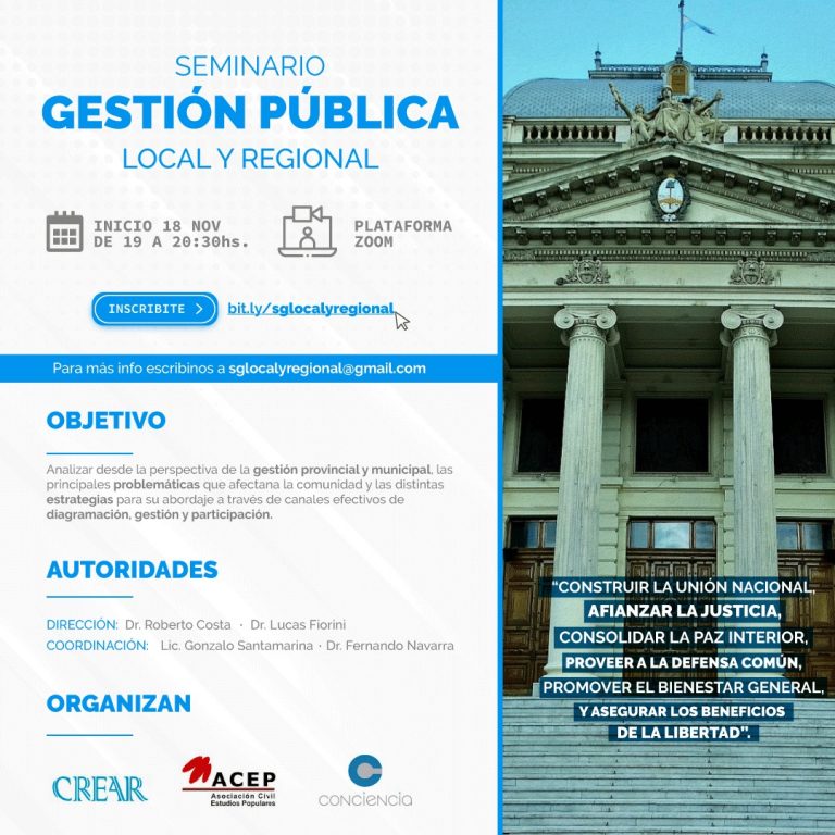 Seminario sobre gestión pública local y regional
