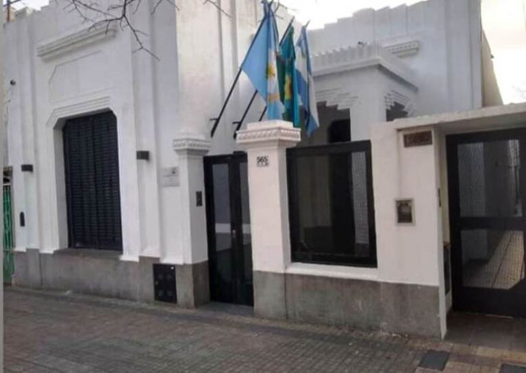 El Centro Universitario de Nueve de Julio cumple 68 años