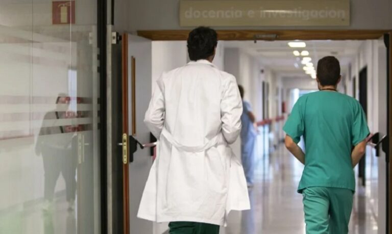 ¿Cómo puede afectar al IOMA la Ley Bases que quiere aprobar Milei?