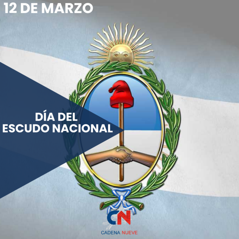Día del Escudo Nacional