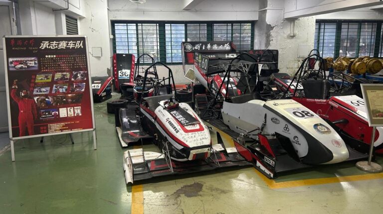 La UNLP y una universidad china crean un laboratorio conjunto de investigación en electromovilidad