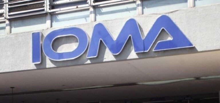 Ciberataque a IOMA: advierten sobre intentos de estafa tras filtración de datos afiliatorios