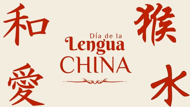 Día de la Lengua China: una celebración del idioma, la historia y la cultura